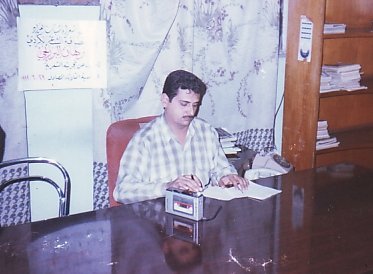 مكتب رابطة الرصافة للشعر العربي عندما كان رئيساً لها